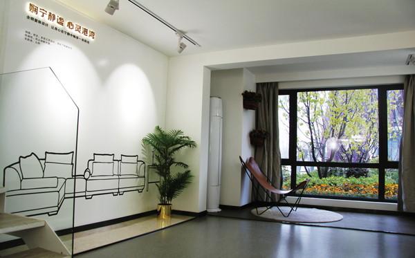 啟迪佳蓮未來(lái)生活館|設(shè)計(jì)與施工