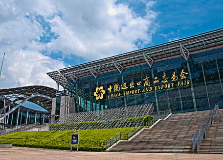 展會新形式！中國將..完全以網絡形式舉辦廣交會