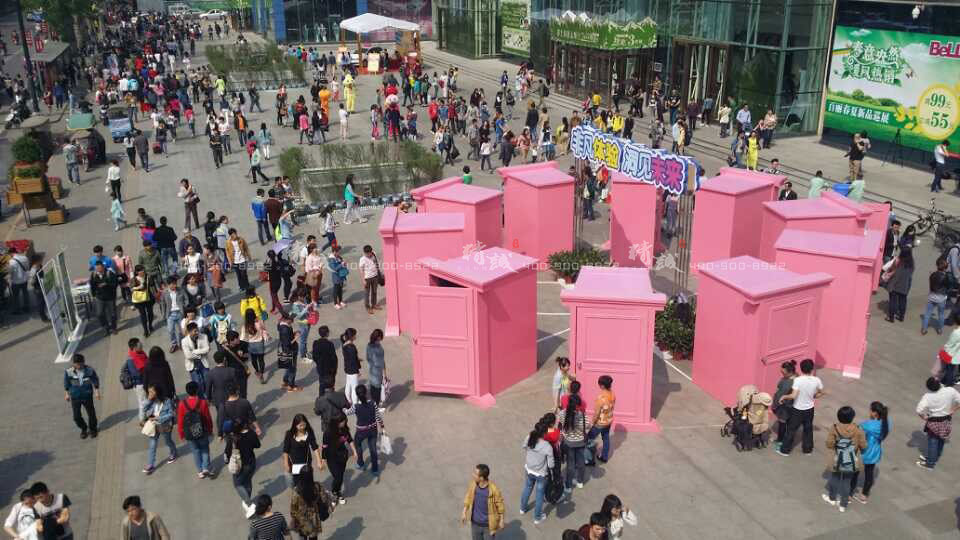 萬(wàn)科非凡體驗(yàn)洞見未來(lái)|外展活動(dòng)設(shè)計(jì)與建設(shè)