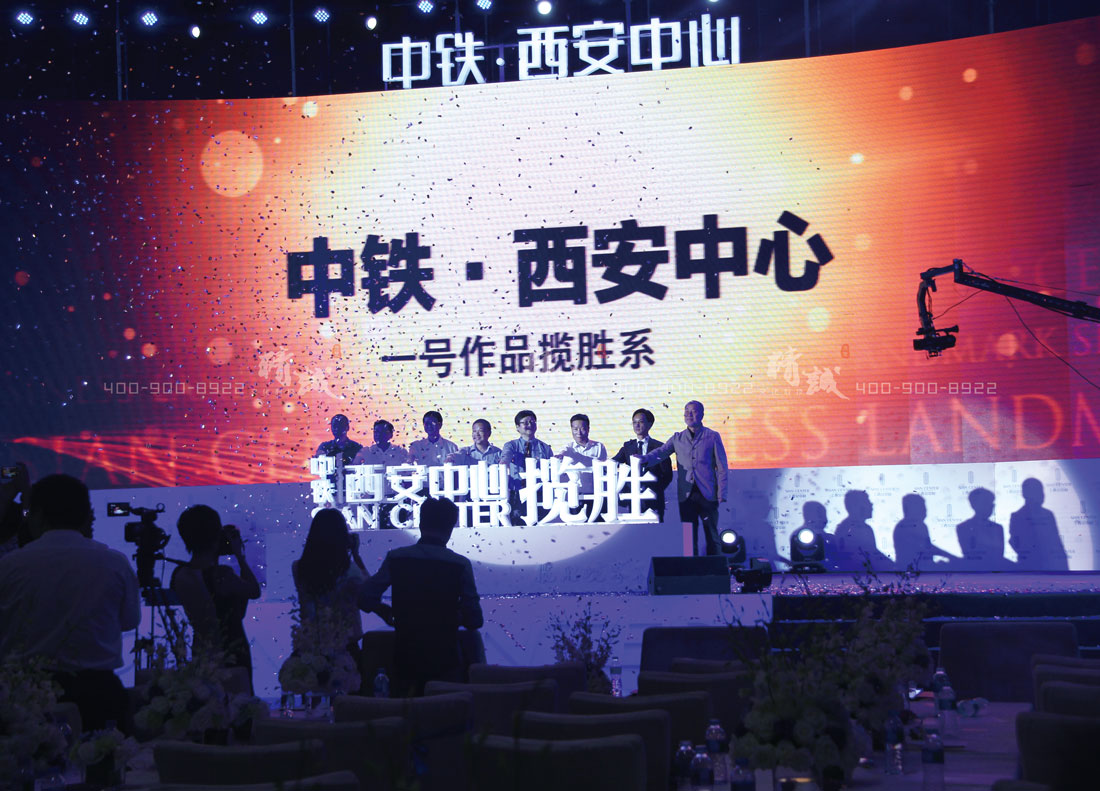 中鐵西安中心|場(chǎng)地布置