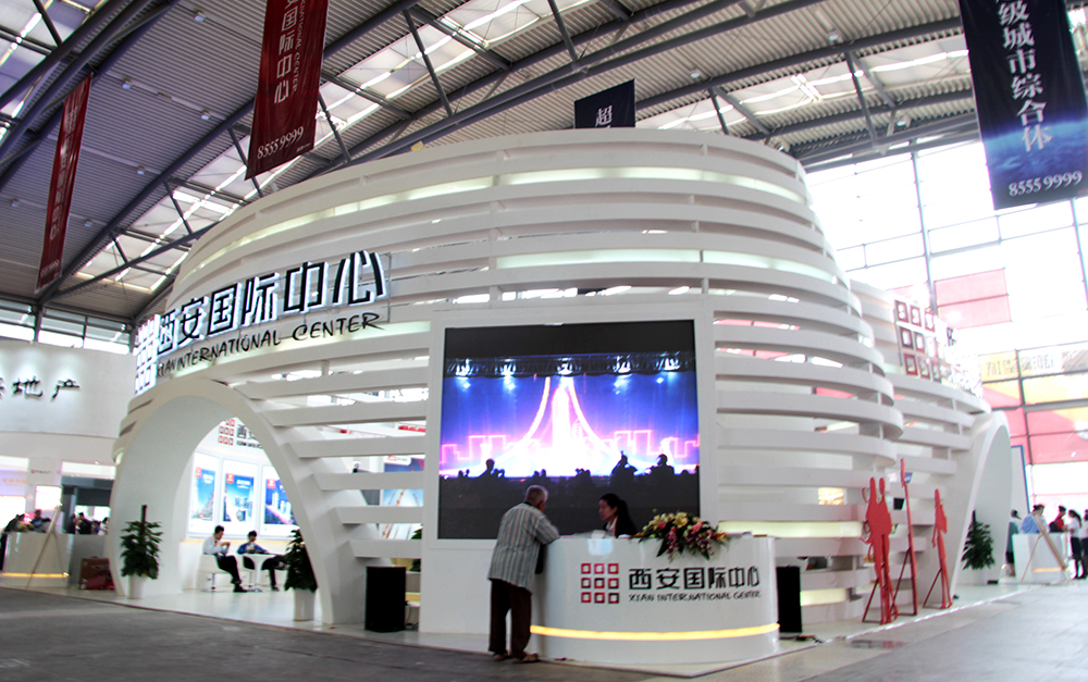 西安國(guó)際中心展廳展示|外展活動(dòng)設(shè)計(jì)與建設(shè)
