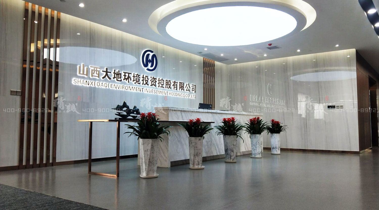 綠水青山 感恩自然丨山西大地集團企業展廳完美收官!