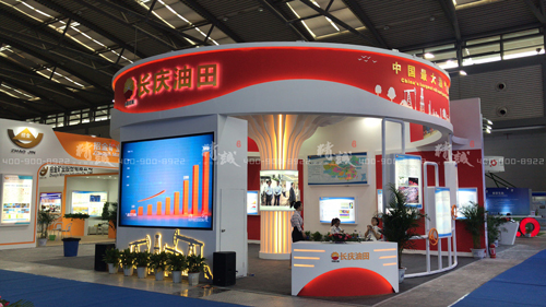 長(zhǎng)慶油田展覽|設(shè)計(jì)與施工