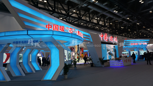 冬奧會-榆林展團(tuán)|設(shè)計(jì)與施工