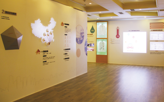 華漢品牌工法館|設(shè)計(jì)與施工