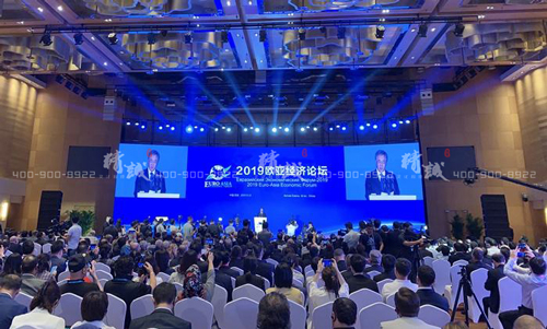 歐亞經(jīng)濟(jì)論壇展覽|設(shè)計(jì)與施工