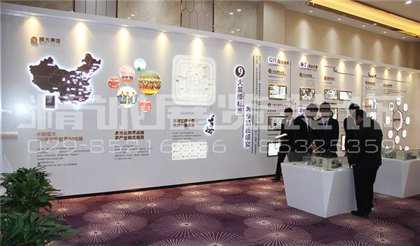 恒大都市廣場工法展