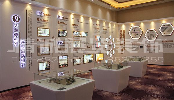 西安品牌展示設計