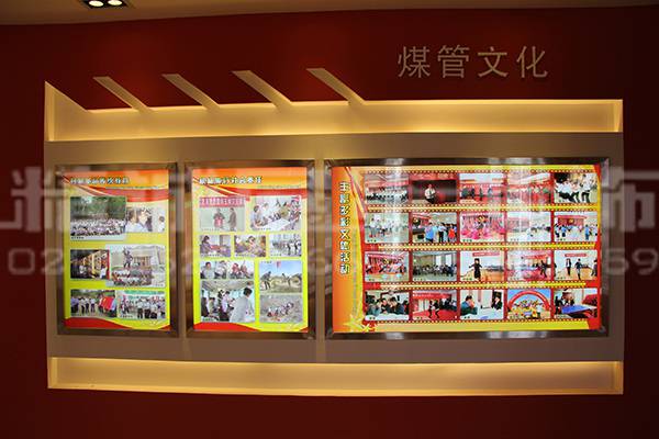 咸陽展覽館設計