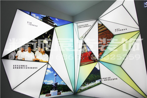 展覽館設計怎么樣