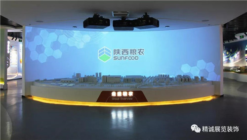 西安展覽館設計案例陜西糧農集團企業展廳項目落成