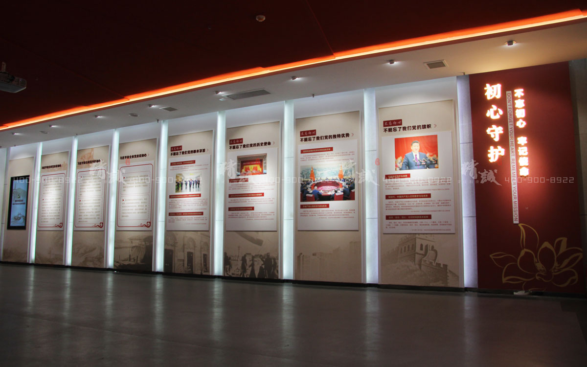 西安蓮湖區(qū)新時代黨員政治教育基地建設(shè)與設(shè)計 西安蓮湖區(qū)新時代黨員政治教育基地建設(shè)與設(shè)計