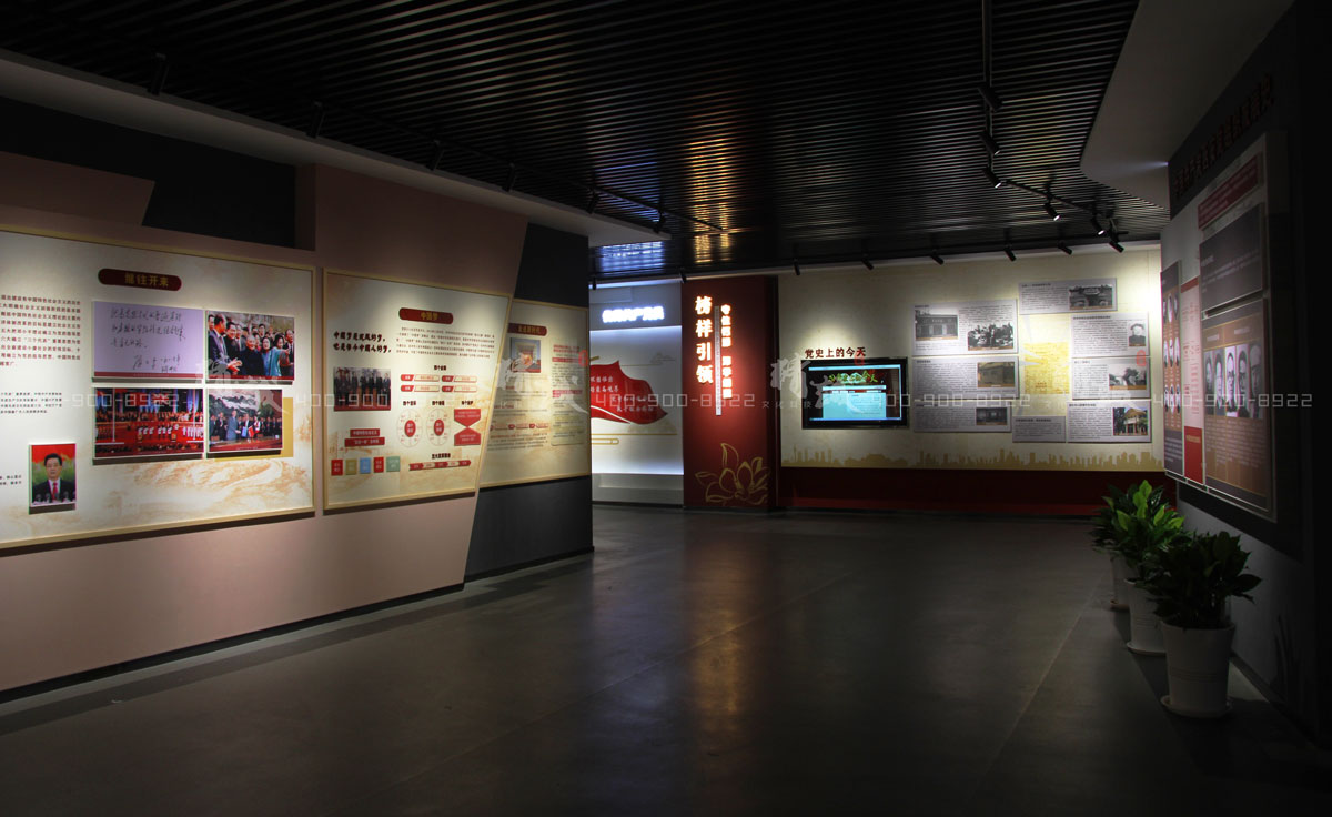 西安蓮湖區(qū)新時代黨員政治教育基地建設(shè)與設(shè)計 西安蓮湖區(qū)新時代黨員政治教育基地建設(shè)與設(shè)計