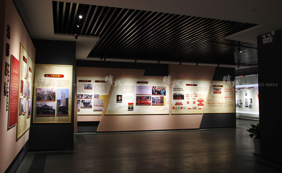 西安蓮湖區(qū)新時代黨員政治教育基地建設(shè)與設(shè)計 西安蓮湖區(qū)新時代黨員政治教育基地建設(shè)與設(shè)計