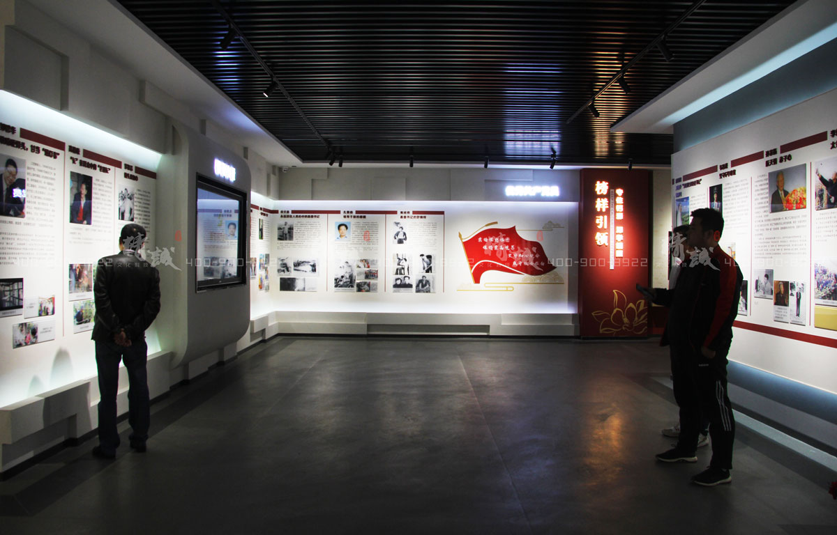 西安蓮湖區(qū)新時代黨員政治教育基地建設(shè)與設(shè)計 西安蓮湖區(qū)新時代黨員政治教育基地建設(shè)與設(shè)計