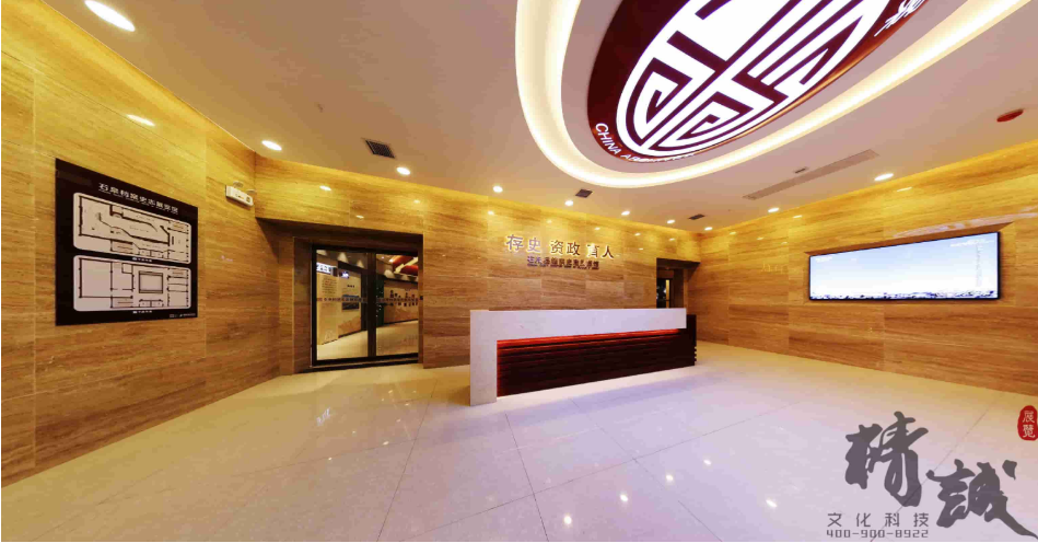 安康石泉史志展覽館設計方案中應用到的中控系統裝置 安康石泉史志展覽館設計方案中應用到的中控系統裝置