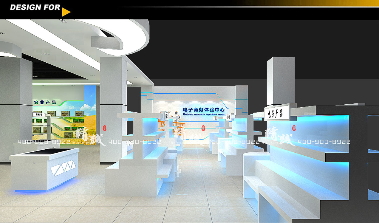 電子商務(wù)展廳設(shè)計效果圖 電子商務(wù)展廳設(shè)計效果圖