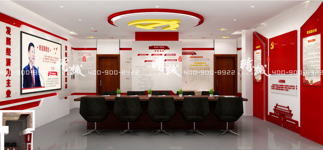 黨員活動(dòng)中心展廳設(shè)計(jì)建議 黨員活動(dòng)中心展廳設(shè)計(jì)建議