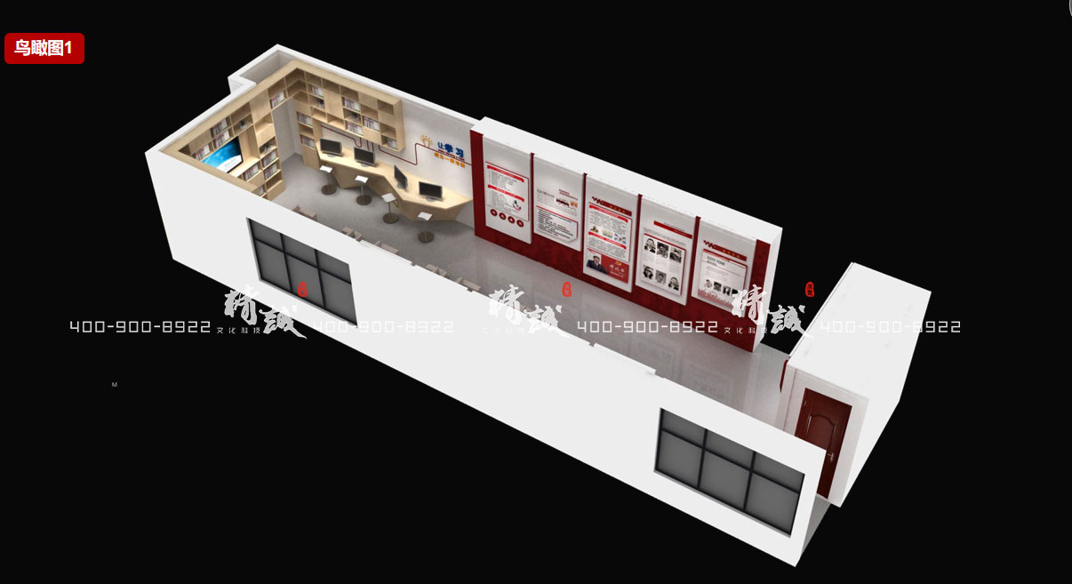 西安富平黨建館設計效果圖 西安富平黨建館設計效果圖