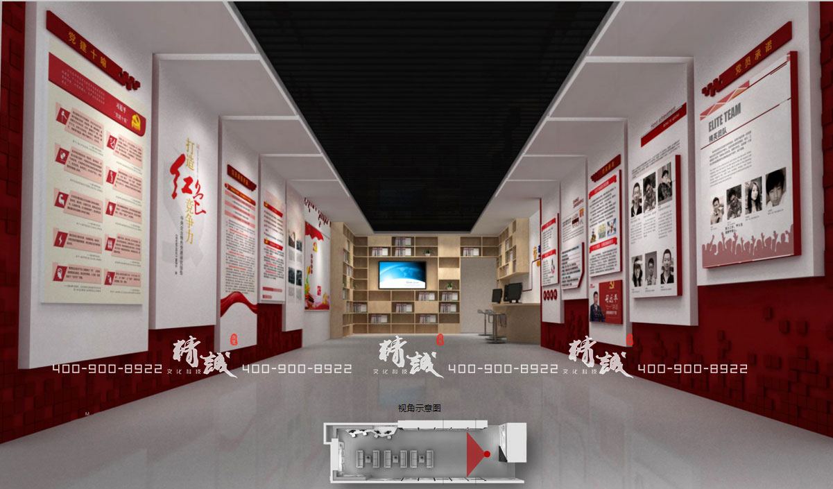 西安富平黨建館設計效果圖 西安富平黨建館設計效果圖