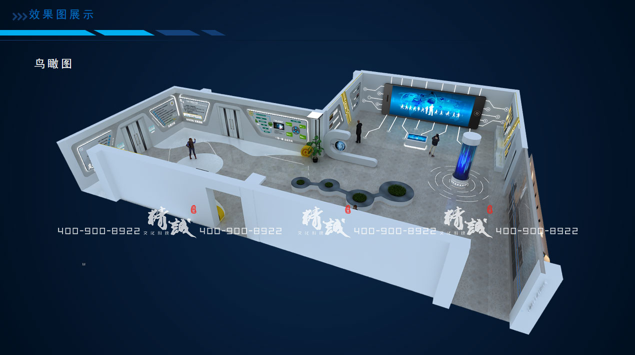 企業展廳設計效果展示 企業展廳設計效果展示