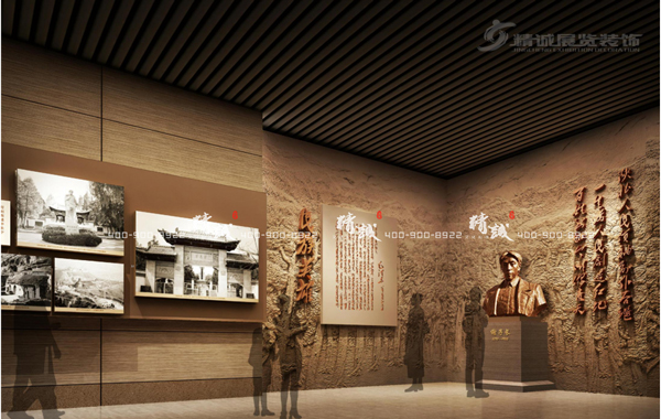 圣地河谷金延安紅藏展館設計效果圖 圣地河谷金延安紅藏展館設計效果圖