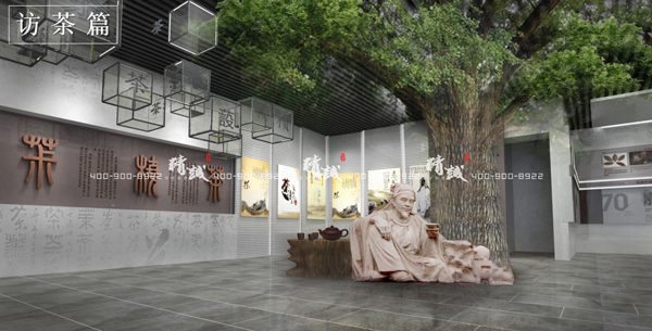 茶文化博物館設(shè)計(jì)效果圖 茶文化博物館設(shè)計(jì)效果圖