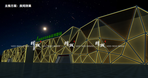 商南縣特色旅游博覽園展館設計 商南縣特色旅游博覽園展館設計