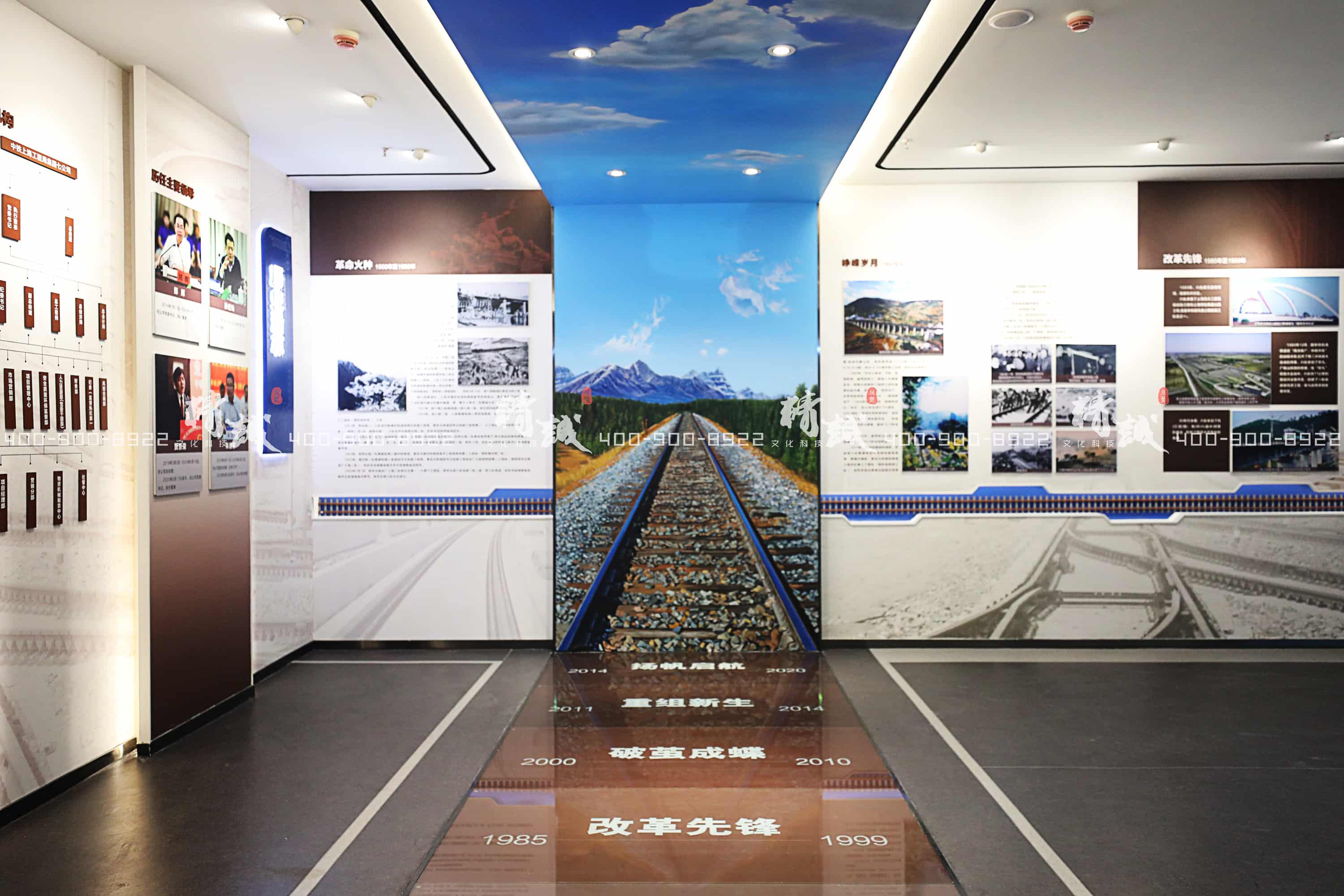 中鐵上海局七公司企業展廳 中鐵上海局七公司企業展廳