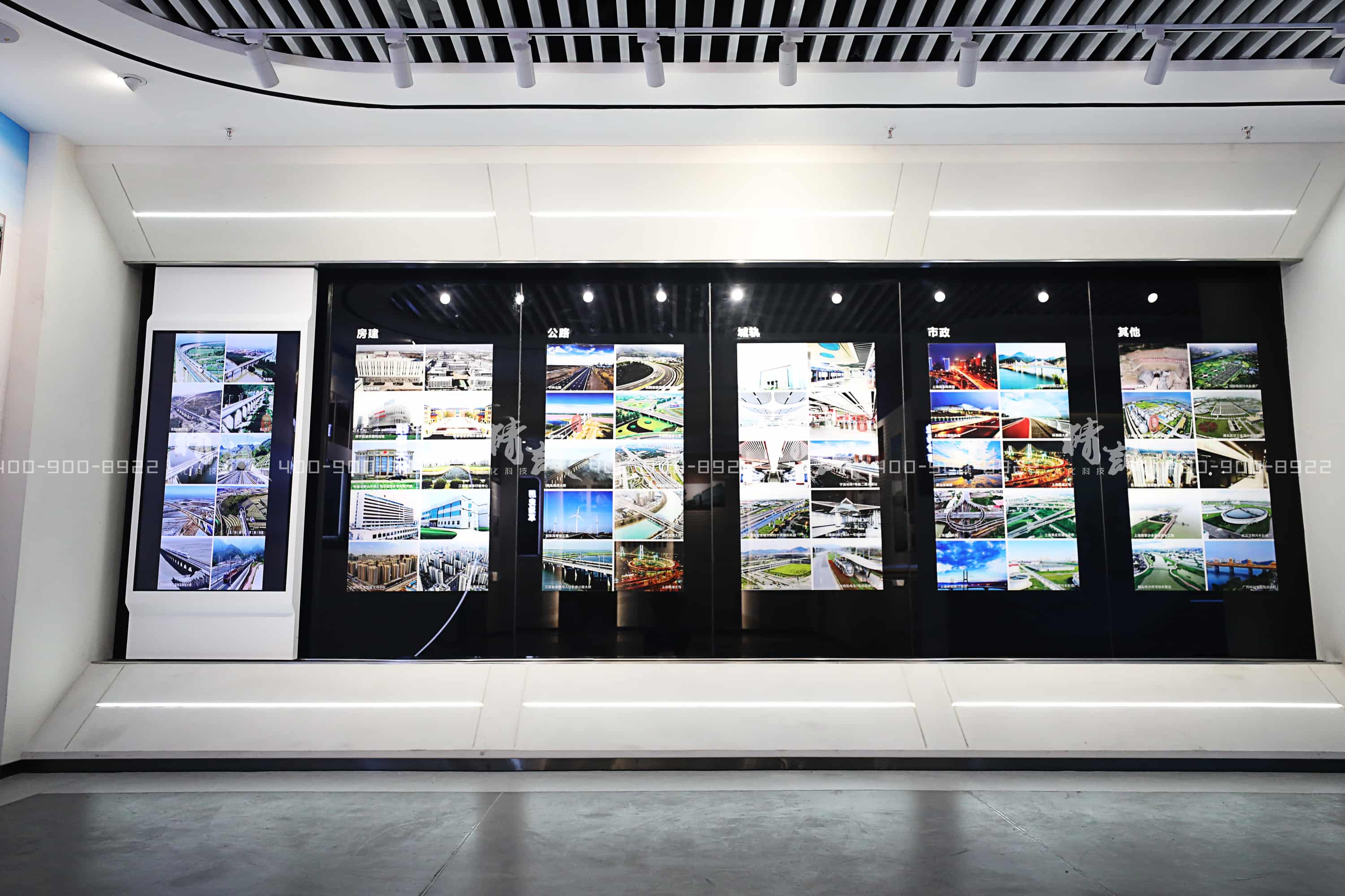 中鐵上海局七公司企業展廳 中鐵上海局七公司企業展廳