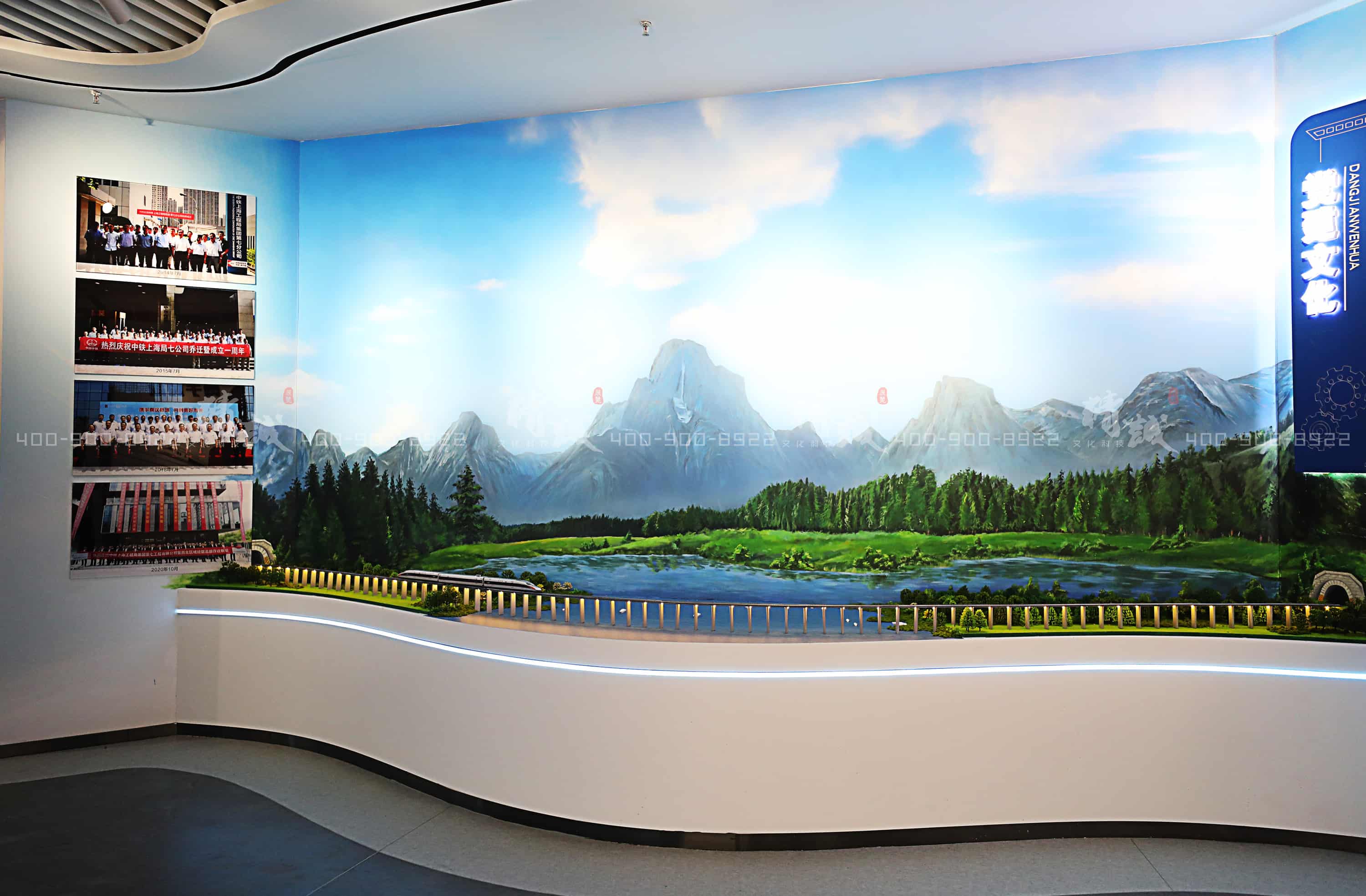 中鐵上海局七公司企業展廳 中鐵上海局七公司企業展廳