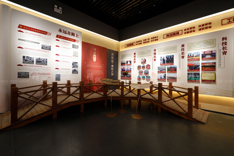 寶雞長青能源化工黨建館設計與施工完工 寶雞長青能源化工黨建館設計與施工完工