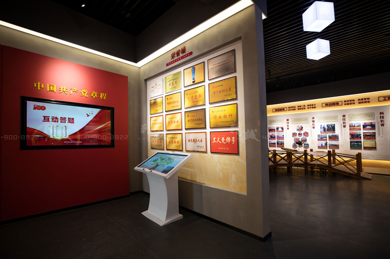 寶雞長青能源化工黨建館設計與施工完工 寶雞長青能源化工黨建館設計與施工完工