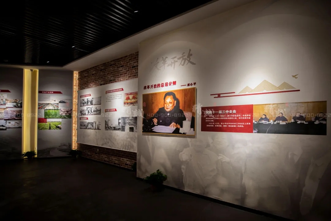 咸陽武功縣黨史館設(shè)計(jì)與施工案例 咸陽武功縣黨史館設(shè)計(jì)與施工案例