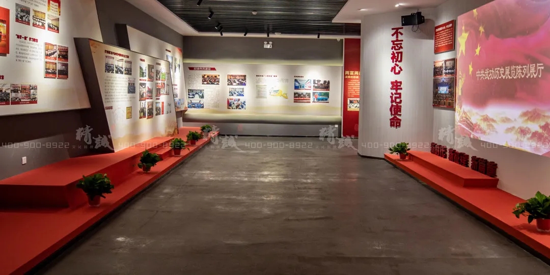 咸陽武功縣黨史館設(shè)計(jì)與施工案例 咸陽武功縣黨史館設(shè)計(jì)與施工案例