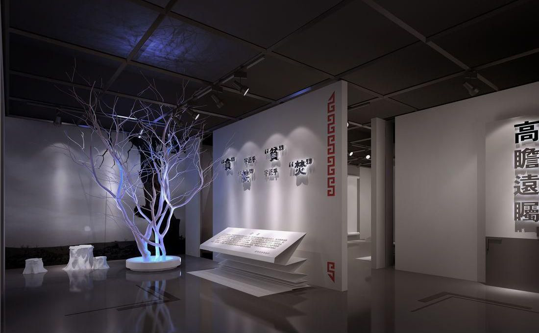 什么樣的展館展廳設計才是最優秀的呢? 什么樣的展館展廳設計才是最優秀的呢?