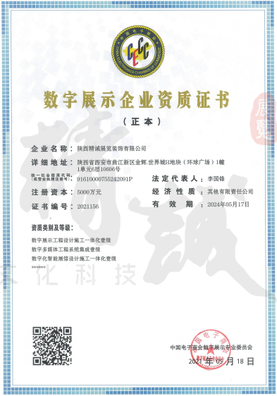 1645610157513839.png 1645610157513839.png