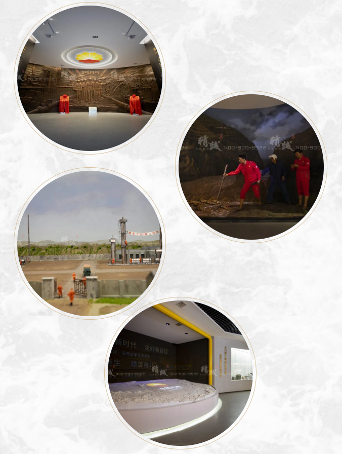 油田展館設計施工|陜參一井展覽館案例 油田展館設計施工|陜參一井展覽館案例