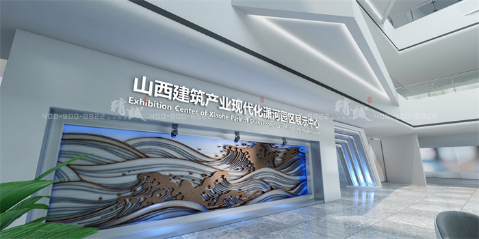 建筑行業(yè)展廳設(shè)計施工-山西建投(瀟河)展館展廳案例展示 建筑行業(yè)展廳設(shè)計施工-山西建投(瀟河)展館展廳案例展示