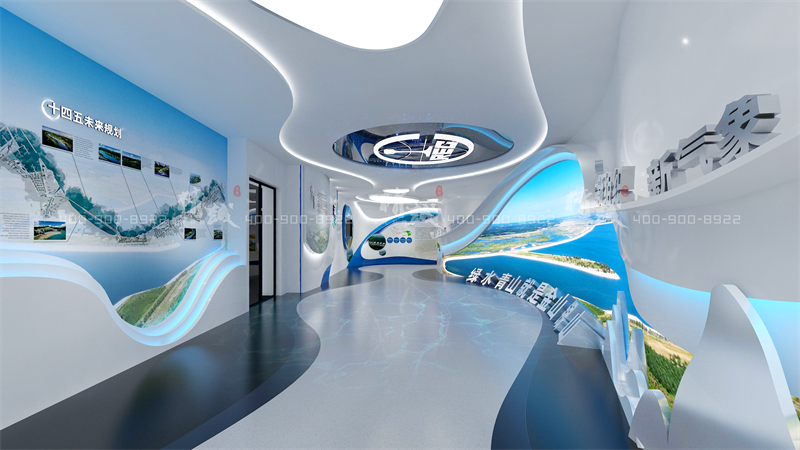 企業展廳設計-中鐵水務集團企業展廳 企業展廳設計-中鐵水務集團企業展廳