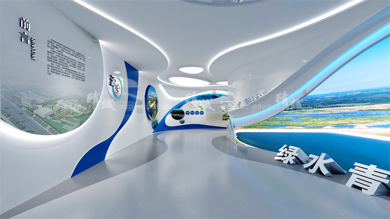 企業展廳設計-中鐵水務集團企業展廳 企業展廳設計-中鐵水務集團企業展廳