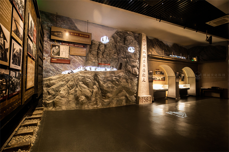 鐵路展館設(shè)計施工-陜西鐵路陳列館案例展示 鐵路展館設(shè)計施工-陜西鐵路陳列館案例展示