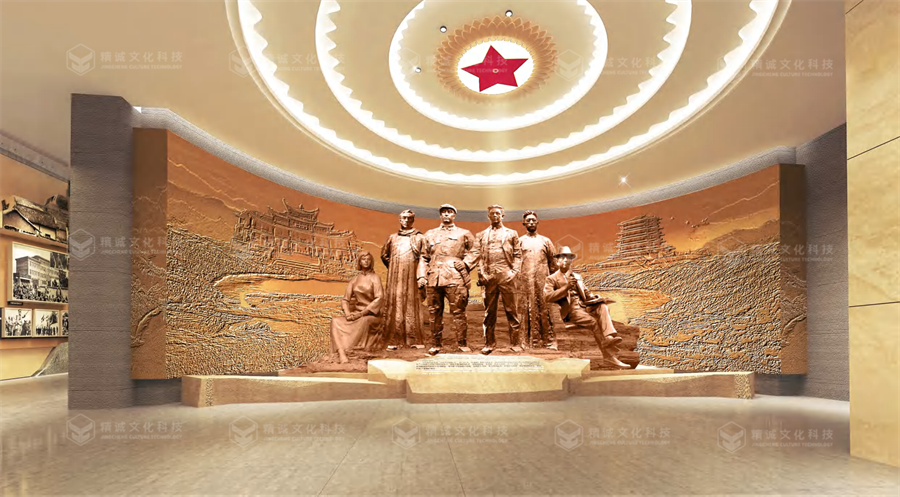 黨史館設計-中國共產黨漢中歷史館 黨史館設計-中國共產黨漢中歷史館