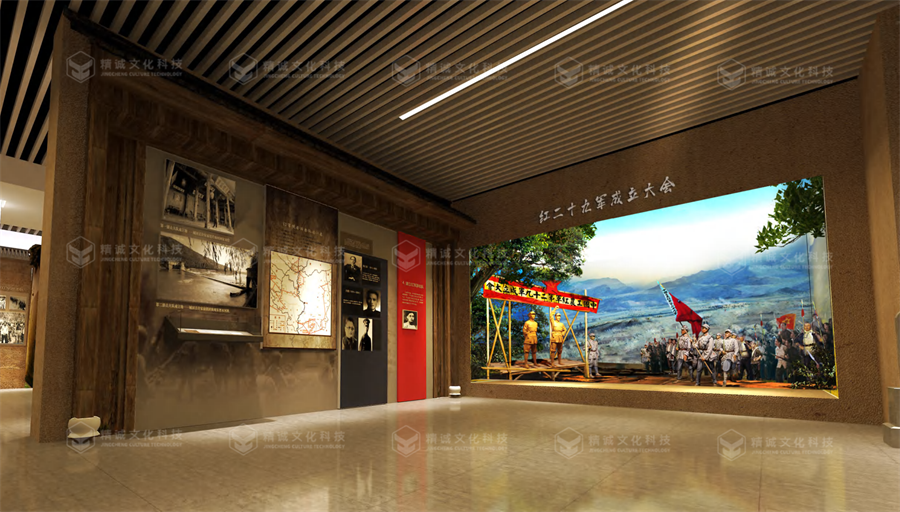 黨史館設計-中國共產黨漢中歷史館 黨史館設計-中國共產黨漢中歷史館