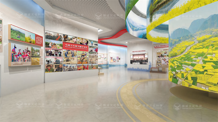 黨史館設計-中國共產黨漢中歷史館 黨史館設計-中國共產黨漢中歷史館