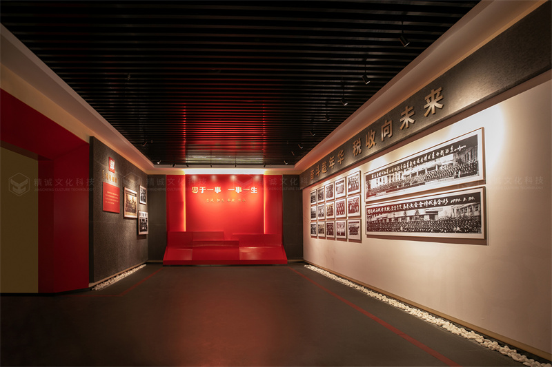 博物館設計-陜西省渭南市蒲城縣稅收博物館設計施工 博物館設計-陜西省渭南市蒲城縣稅收博物館設計施工