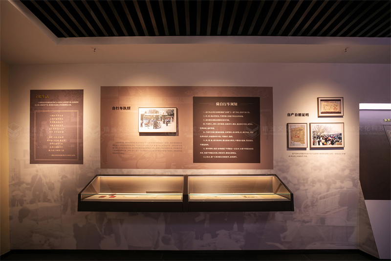 博物館設計-陜西省渭南市蒲城縣稅收博物館設計施工 博物館設計-陜西省渭南市蒲城縣稅收博物館設計施工