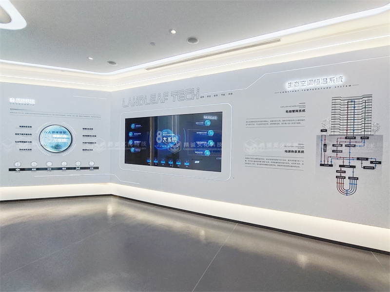 地產(chǎn)工法展廳丨天際·櫟陽府綠色科技人居生活館 地產(chǎn)工法展廳丨天際·櫟陽府綠色科技人居生活館