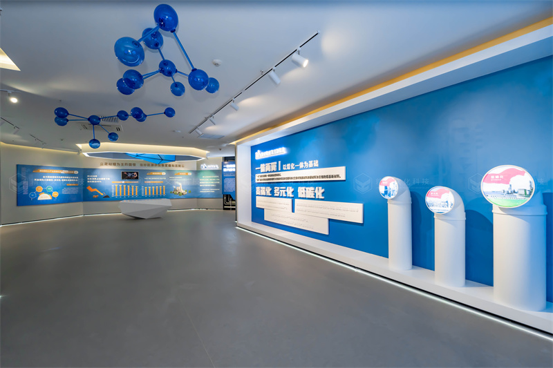 “烏金”賦能 獻禮七一丨 國家能源集團榆林化工愛國主義教育實踐基地 “烏金”賦能 獻禮七一丨 國家能源集團榆林化工愛國主義教育實踐基地