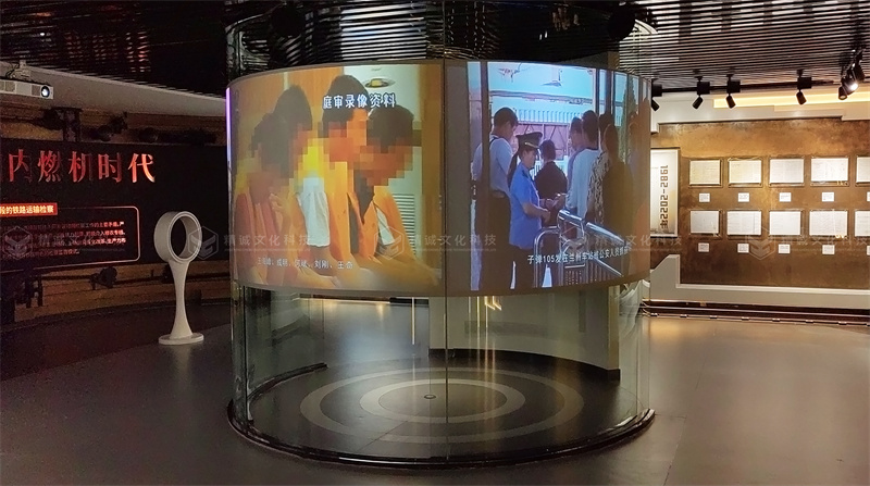 蘭鐵遠(yuǎn)航 檢察榮光丨蘭鐵檢察分院院史展廳 蘭鐵遠(yuǎn)航 檢察榮光丨蘭鐵檢察分院院史展廳